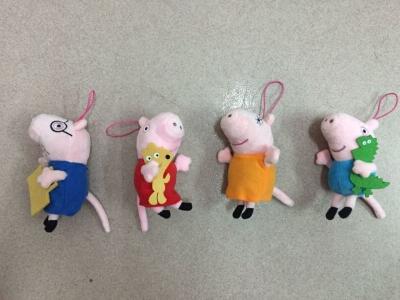 China Peppa-Schwein-Plüsch-Spielzeug-Keychain angefüllte Spielwaren für Förderungs-Geschenke zu verkaufen