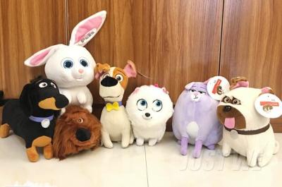 China Pets Secret Life Disney Plush Toys 6 - 8 Inch Disney Stuffed Toys For Festival for sale