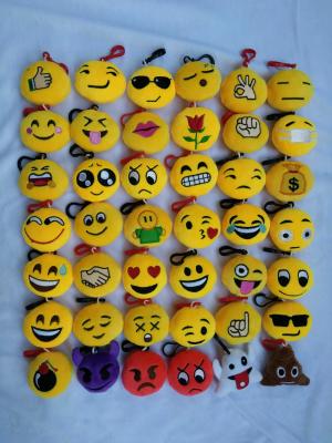 China Nettes reizendes Emoji-Plüsch-Spielzeug Keychain mit Haken für Förderungs-Geschenke zu verkaufen