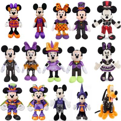 中国 ペット党祝祭のための紫色のハロウィンの日のミニー マウスおよび Mickey ディズニーのプラシ天のおもちゃ 販売のため