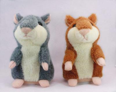 China Juguetes de la felpa de la música del ratón del hámster de los niños, peluches infantiles electrónicos en venta