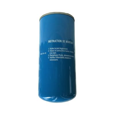 China Advertising company top sales screw on air compressor spare parts filter element 1502 oil filter b1-01 for sale