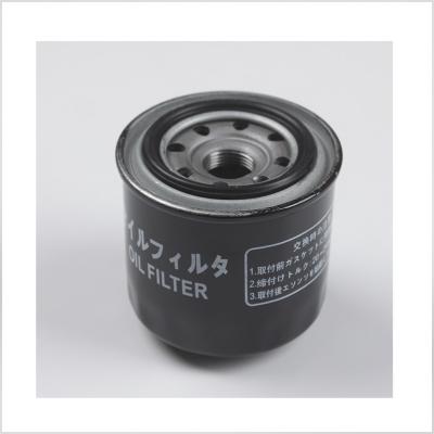 China Advertising Company Price Excavator Filter Element Best Oil Filter Element 119005-35151 for sale