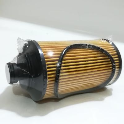 China Truck OEM High Efficiency Diesel Engine SH40X20136 Oil Filter for sale