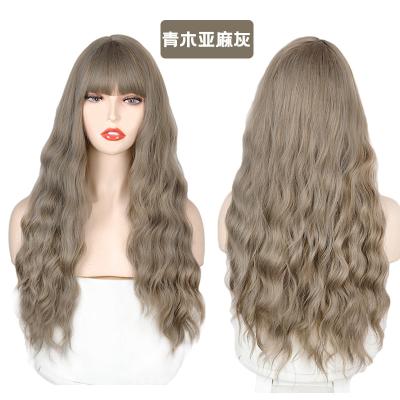 China Strengthen Blonde Hair Weft Wigs Long Water Wave Wig For Women Colored Cosplay Lolita Wig With Bangs Heat Resistant for sale