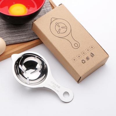 China High Quality Stocked Kitchen Accessories Egg Seperator Yolk Separator, Hot Selling 304 Stainless Steel Egg Yolk and White Separator for sale