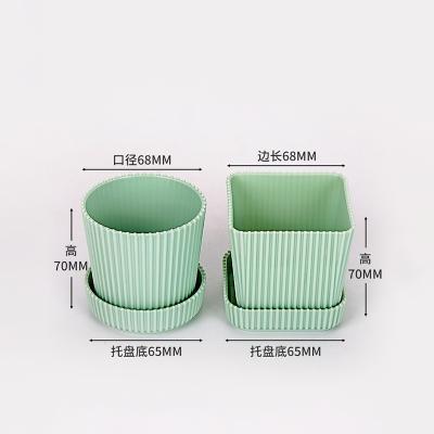 China Modern Wholesale Factory Cheap Modern Garden Making Outdoor Decoration Flower Pot Indoor Home Plastic Flower Pot for sale