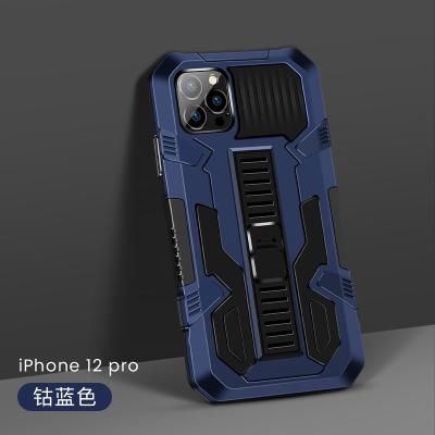 China 2022 New Arrival Multifunctional Vanguard Series Anti-fall Shockproof TPU Phone Shell With Bracket For iPhone Series For iPhone 13 for sale