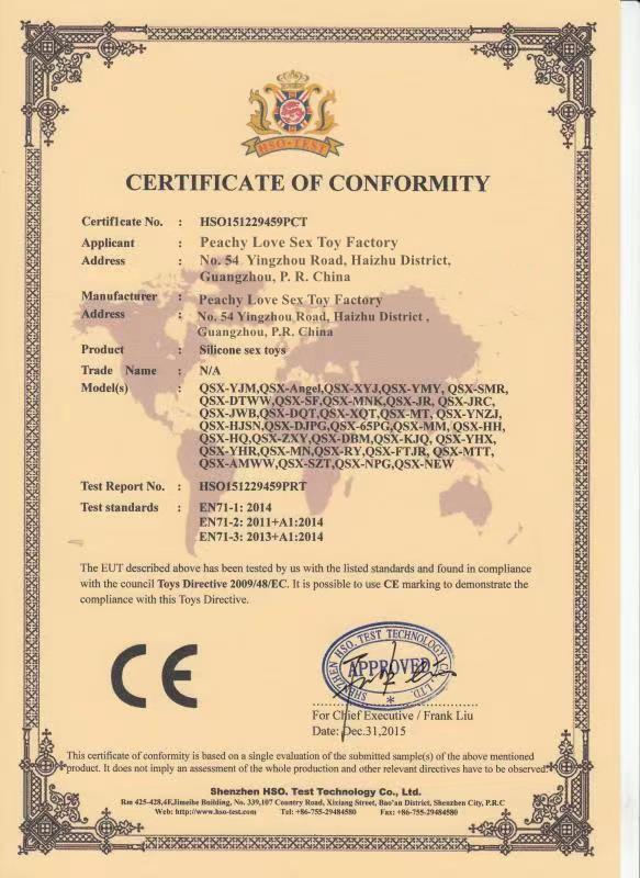 Certificate Of Conformity - Peachy Love Sexy Toy Factory