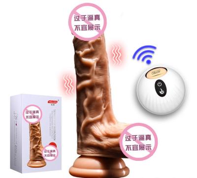 China Peristalsis Massager vibrante 215x32m m del pene de 360 grados de gran tamaño en venta