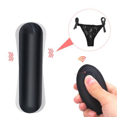 Chine balle rechargeable personnelle du Massager IPX6 de balle de 40mm avec l'extérieur à vendre