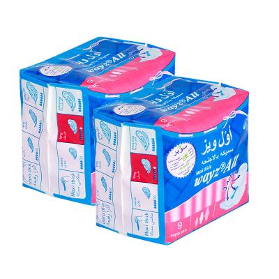 Cina High Quality White Cotton Sanitary Napkins Brand Name blue printing Sanitary Napkin Oem Sanitary Pad in vendita