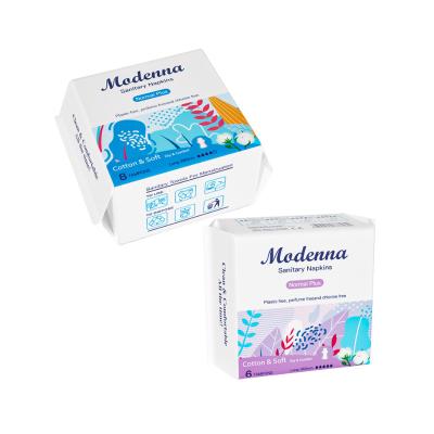 China Night Sanitary Napkin Feminine Pad For Night Daily Women'S Nighttime Comfort And Protection for sale