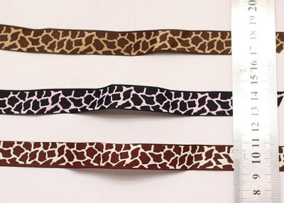 China Custom Ladies Garment Shoe ribbons, Printed Satin Elastic Ribbon for sale