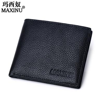 China 2022 New MAXINU Senior Leather Men's Wallet Waterproof Men's Middle-aged Business Leather Clip Short Ticket Clip Wallet for sale