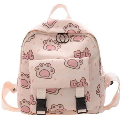 China 2021 hot sale high quality cute animal print school bag waterproof outdoor girls school backpack pink for sale