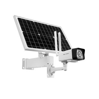 China NIGHT VISION modern design the lowest price solar battery outdoor wireless security camera for sale