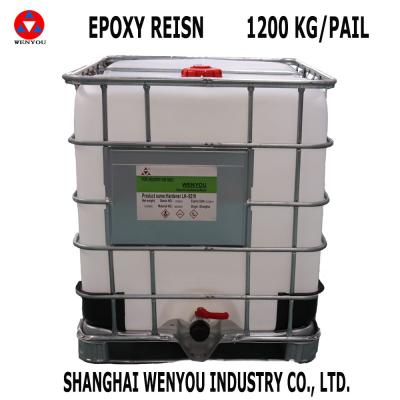 China Good Mechanical Strength High Voltage Epoxy Resin Insulator For Outdoor zu verkaufen