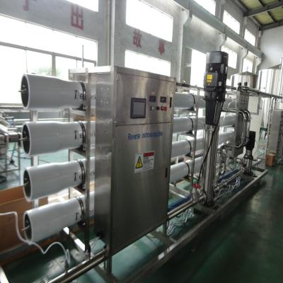 China 2018 pure water production brand new mineral water plant project, drinking water plant with professional technical support for sale