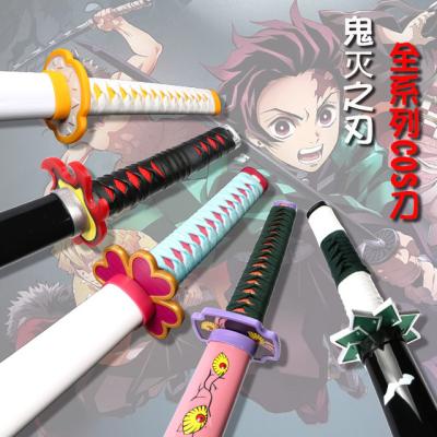 China Anime Party Wooden Anime Sword Cosplay Samurai Sword, Demon Slayer Sword Variety of Styles Available for sale