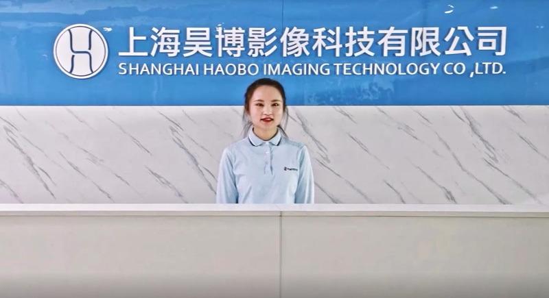 Verified China supplier - Shanghai Haobo Imaging Technology Co., Ltd.