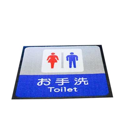 China Custom Printed Anti Slip Washable Commercial Welcome Entrance Water Fire Proof Door Logo Mat for sale