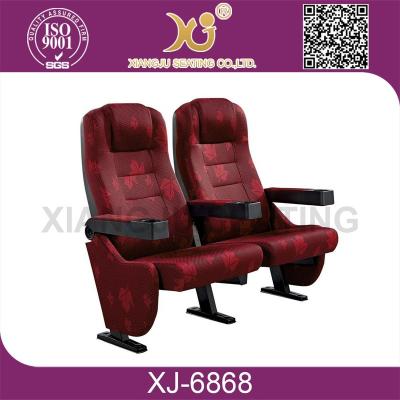 China Xiangju 3d commercial movie furniture cinema chair/cheap cinema cinema seating chairs cinema seats for sale XJ-6838 for sale