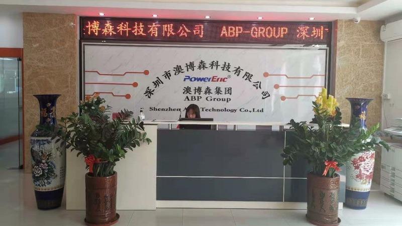 Verified China supplier - Shenzhen Abp Industrial Co., Ltd.