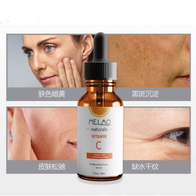 China OEM 30ml Anti Aging Private Label Organic Wholesale Vitamin C Whitening Serum For Skin Care for sale