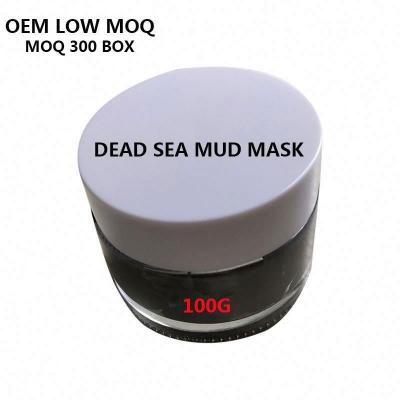 China Defect Clearing Face Mask Private Label Dead Sea Mud Face Mask for sale