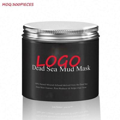 China Damage Facial Organic Peeling Dead Sea Mud Release Mask for sale