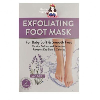 China NEW Amazon Hot Selling Wholesale Foot Exfoliating Foot Peeling Mask Foot Peeling Mask for sale