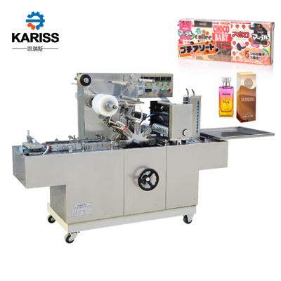 China Food Wholesale Small Perfume Coffee Box Chocolate Cellophane Overwrapping Automatic Packaging Machine for sale