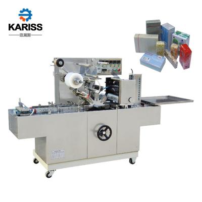 China Automatic Food Medicine Box Cellophane Packing Machine Condom Cellophane Wrapping Machine for sale