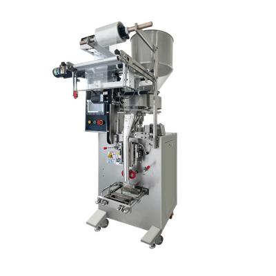 China 20-200g Automatic Pet Food Feed Packaging Machine Pellet Packing Machine for sale