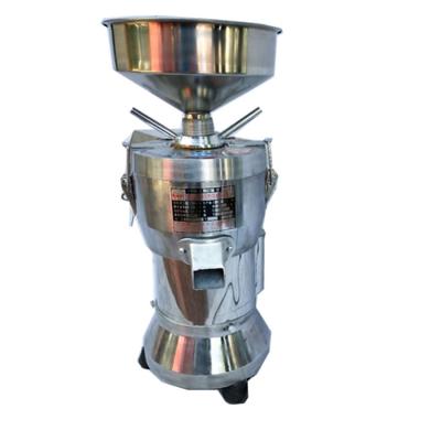 China Hotels Easy Operation Commercial Soy Milk Machine Making Equipment Soy Milk Make Machine Free Shipping for sale