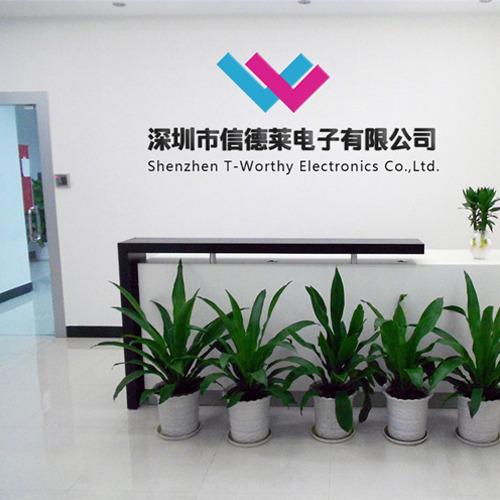 Verified China supplier - Shenzhen T-Worthy Electronics Co., Ltd.