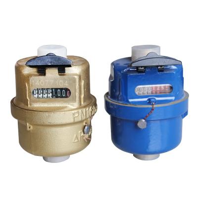 China High Performance 15mm Rotary Vane Wet Dry Volumetric Type Water Meter for sale