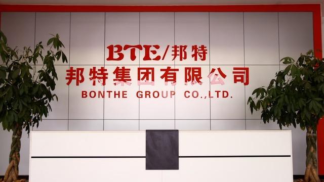 Verified China supplier - Henan Bonthe Measuring Tools Co., Ltd.