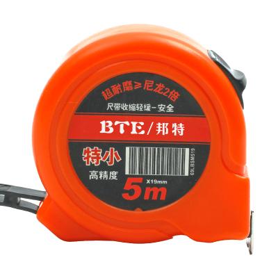 China Small 8 Meter Plastic Mini Tape Measure Smallest Pocket Portable Digital BTE Measuring Distance Measuring Tape Accepts Custom Measuring Tape for sale