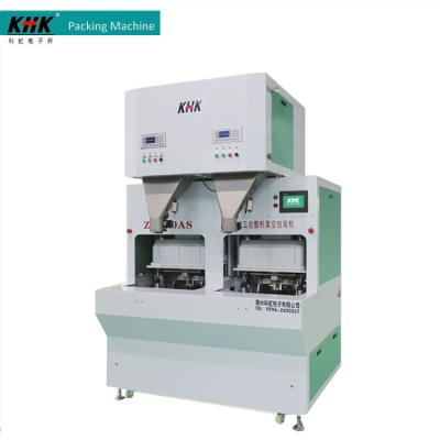 China Pillow Type Vacuum Food 1-10kg Rice Packing Machine for sale