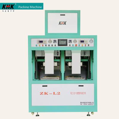 China Full Automatic Food Brick Shape Vacuum Packing Machine For Pellet for sale