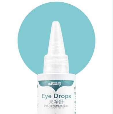 China Stocked Exquisite Structure Manufacturing Promotional Top Quality Herbal Medical Eye Drops Products for sale