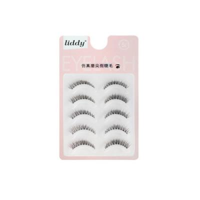 China Winged 5 Pairs Simulated False Eyelashes Edged Natural Nude Makeup Eyelashes Short Transparent Rods for sale