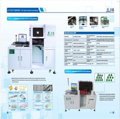 China Assembly Led Chips On PCB 32000 CPH SMT/SMD Transfer Machine For Led Lights for sale