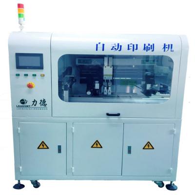 China Full automatic online tube printer smt screen printing machine pcb stencil printing machine solder paste printer LD-P500 for sale