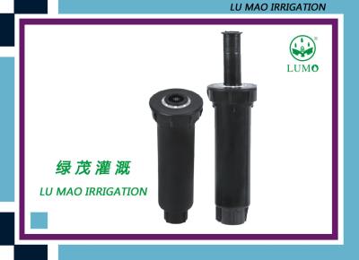 China Breite Palette 1/2“ knallen oben Berieselungsanlagen-Systeme für Rasen, knallen oben Wasser-Berieselungsanlage zu verkaufen