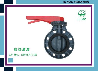 China 63mm - 200mm Large Diameter Butterfly Valve / Water Pipe Shut Off Valve for sale