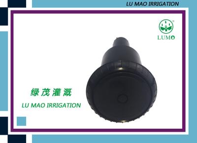 China Large Area Water Pop Up Spray Sprinkler Gear Drive Rotating In Ground for sale