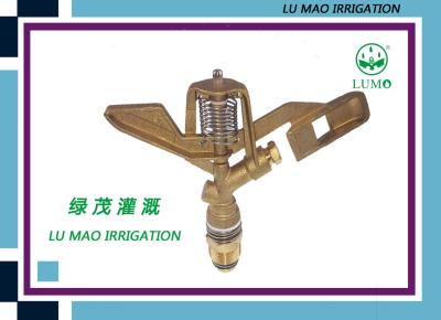 China Adjustable Impact Sprinkler / 3/4'' Sprinkler Head High Pressure for sale